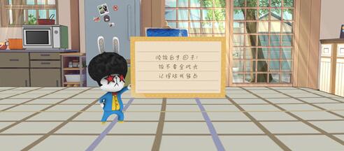 胡桃日记压力太大怎么办