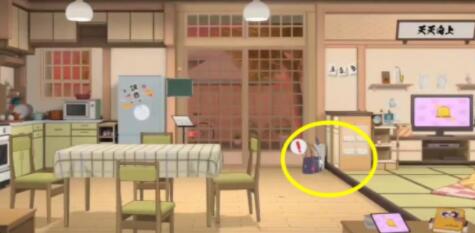 胡桃日记怎么外出打工