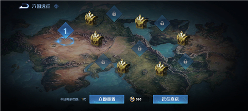 王者荣耀S23赛季挑战模式没有了吗