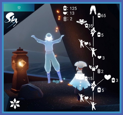 光遇螃蟹舞步怎么兑换