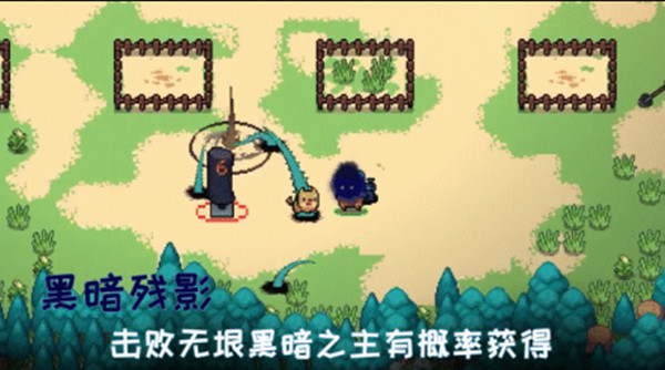 元气骑士守灵人短斧怎么拿到