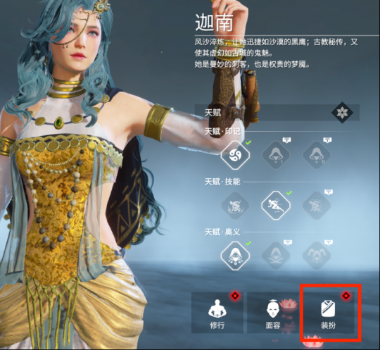 永劫无间最好看男女捏脸数据代码汇总