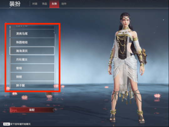 永劫无间最好看男女捏脸数据代码汇总