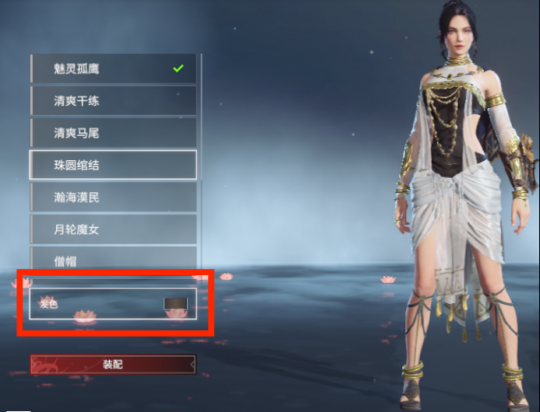 永劫无间最好看男女捏脸数据代码汇总