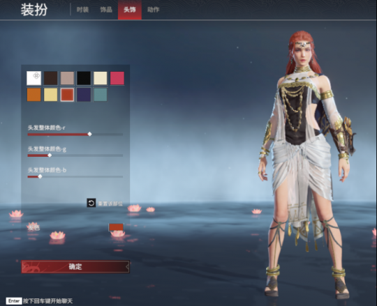 永劫无间最好看男女捏脸数据代码汇总