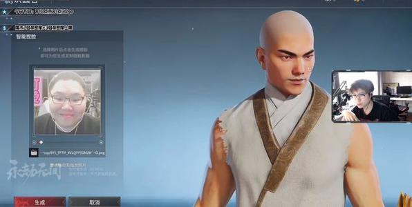 永劫无间最好看男女捏脸数据代码汇总