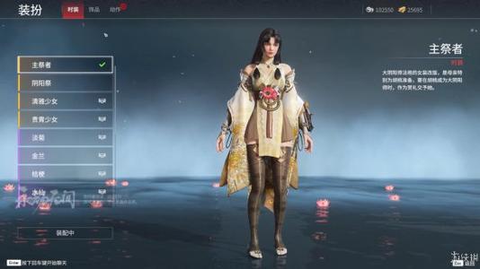 永劫无间最好看男女捏脸数据代码汇总