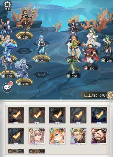 斗罗大陆武魂觉醒深海乐章1-4怎么过