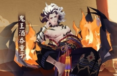 1617934209269658.png 《阴阳师》鬼域讨伐军鬼王酒吞童子技能