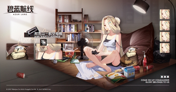 《碧蓝航线》邦克山皮肤怎么样