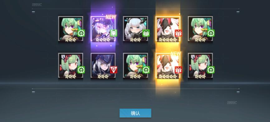 机动战姬聚变破甲角色哪些值得培养