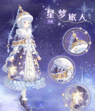 奇迹暖暖第二卷第十三章白鸽与钟声全关卡高分搭配方案汇总