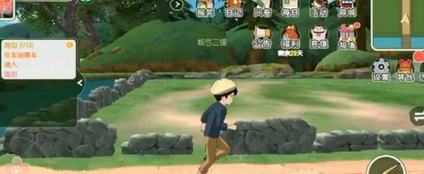 1617947561612622.png 小森生活鲤鱼用来做什么