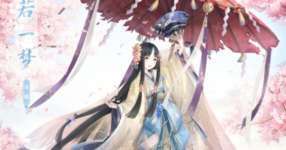 奇迹暖暖苏州博物馆怎么通关