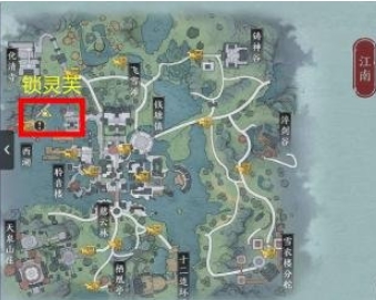 天涯明月刀手游五行藏珍木怎么完成