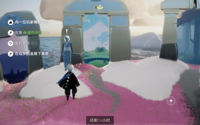 光遇4月10日任务图文攻略汇总