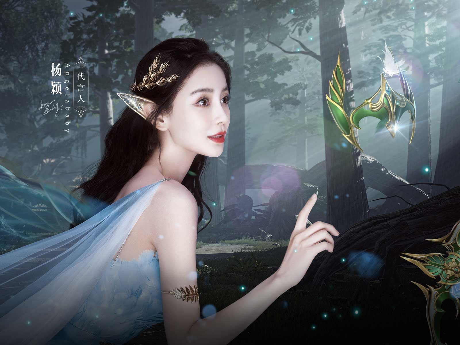 全民奇迹2帝国教官答题答案是什么