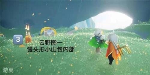 光遇4月11日任务图文攻略汇总