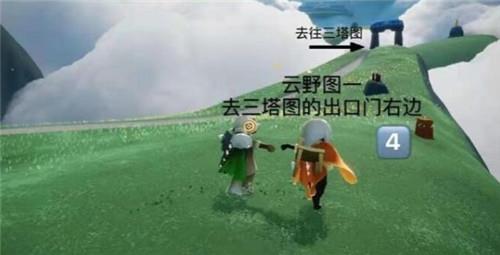 光遇4月11日任务图文攻略汇总