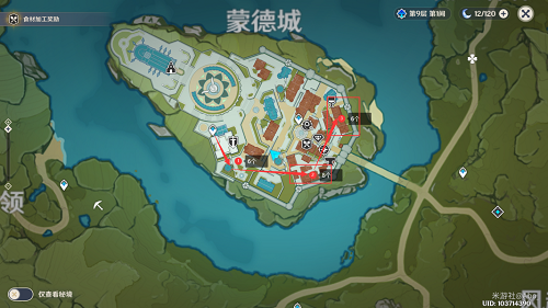 原神慕风蘑菇哪个地方采集的多