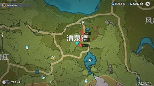 原神慕风蘑菇哪个地方采集的多