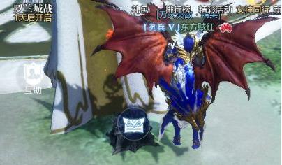 全民奇迹2缜密头脑任务怎么完成