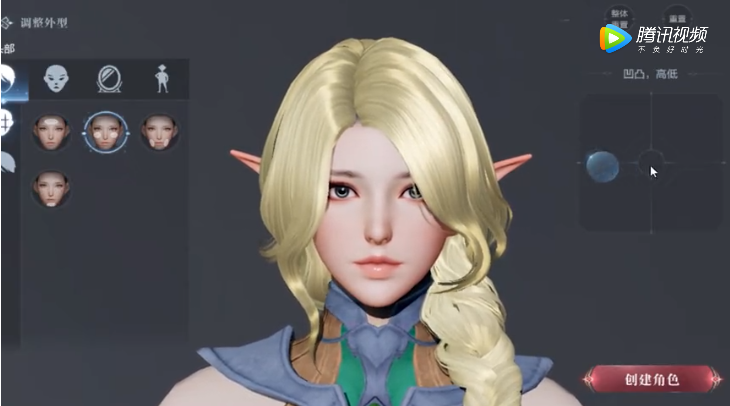 全民奇迹2女性角色怎么捏脸