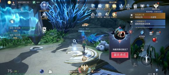 全民奇迹2亚特兰蒂斯观景点在哪里