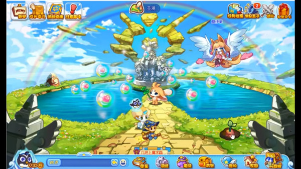 洛克王国赏花时节提示在哪里