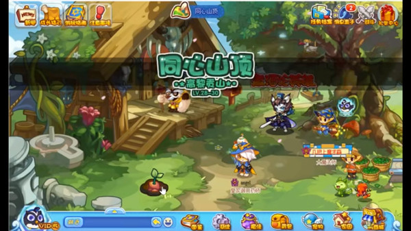 洛克王国赏花时节提示在哪里