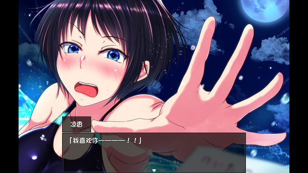 夏色泡影全剧情CG解锁流程一览