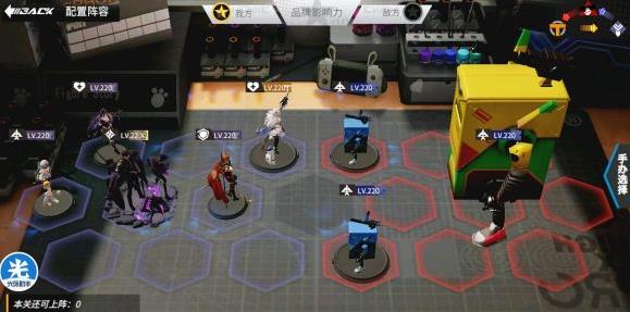 高能手办团奶油君地狱难度怎么通关