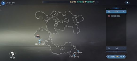 全民奇迹2创世录精华点所有坐标位置大全