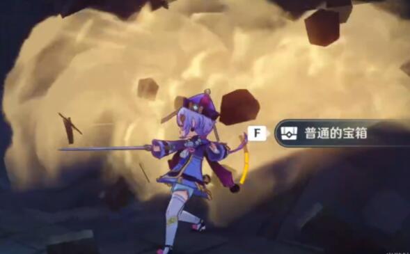 原神我们终将重逢任务非自愿的献祭在哪