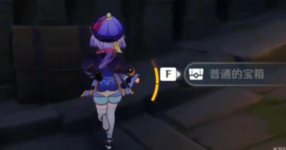 原神我们终将重逢任务非自愿的献祭在哪