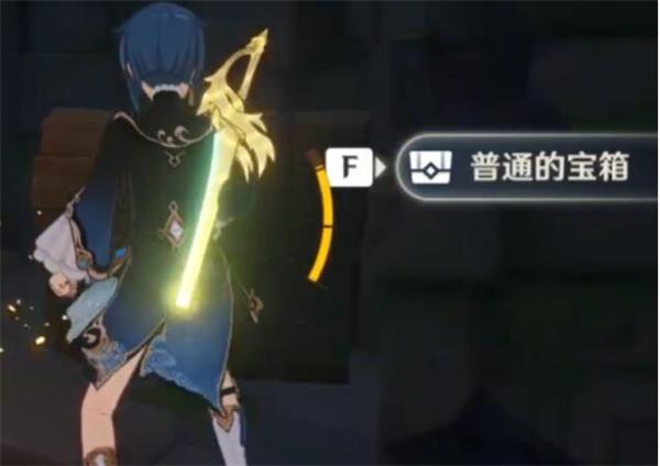 原神我们终将重逢任务非自愿的献祭在哪