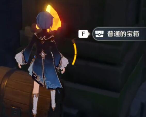 原神我们终将重逢任务非自愿的献祭在哪