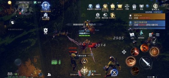 全民奇迹2尤达的请求任务怎么完成