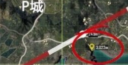 1618206326257460.png 《和平精英》在哪炸水花