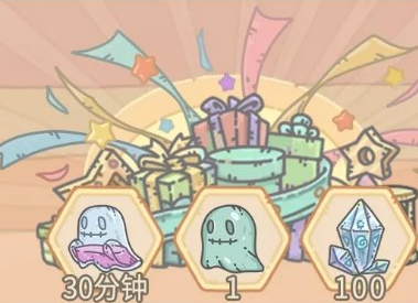 最强蜗牛4月16日活动预告