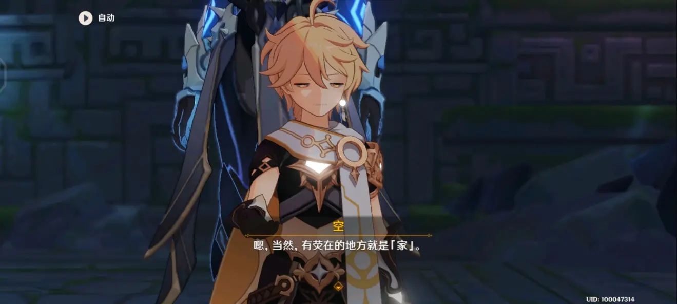 原神1.5up池怎么样