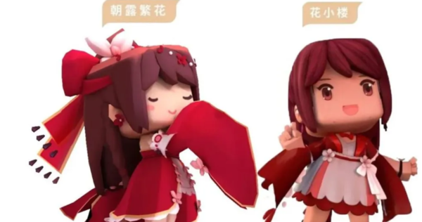 迷你世界花小楼朝露繁花皮肤怎么获取