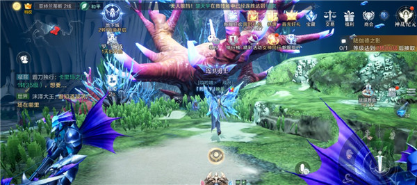 全民奇迹2奇遇任务怎么解锁