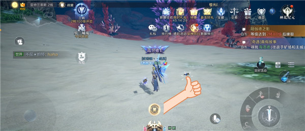 全民奇迹2奇遇任务怎么解锁