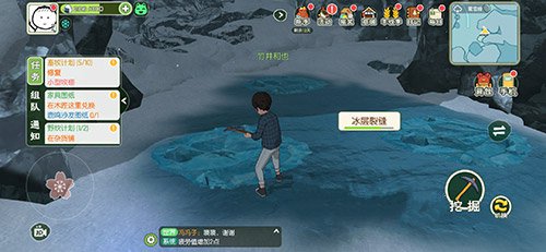 小森生活大马哈鱼哪里分布比较多怎么钓