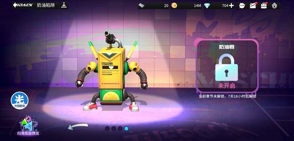 高能手办团奶油君全难度三星阵容推荐