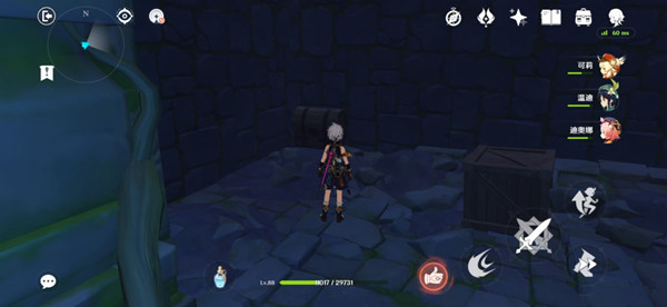 原神我们终将重逢任务攻略