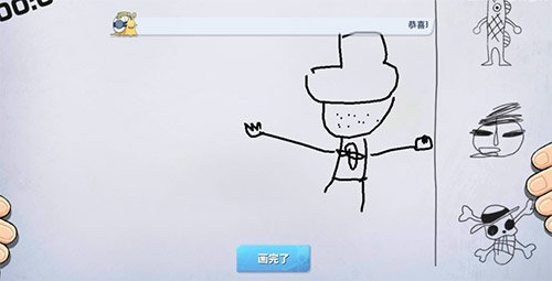 航海王热血航线怎么画出艾斯