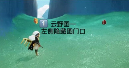 光遇4月13日大蜡烛位置汇总