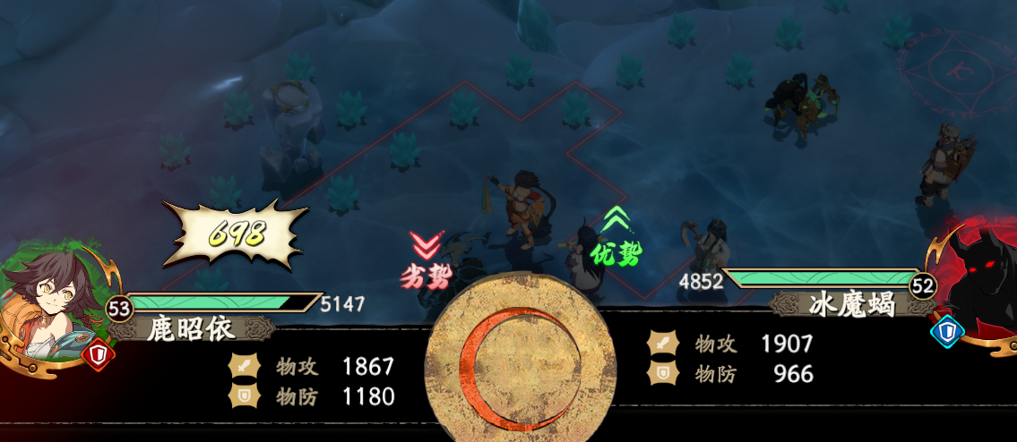 天地劫幽城再临困难7-2怎么过